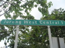 Blk 683 Jurong West Central 1 (S)640683 #99112